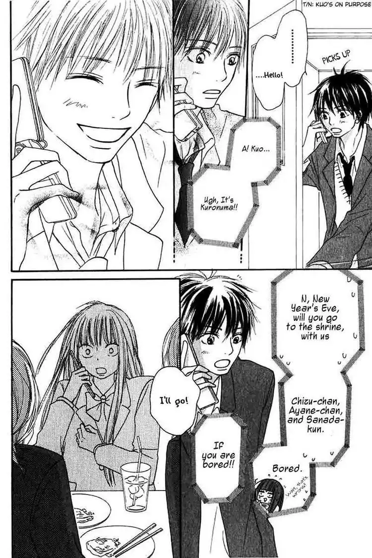 Kimi Ni Todoke Chapter 25 30